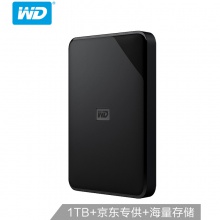 西部数据(WD)1TB USB3.0移动硬盘Elements SE 新元素系列2.5英寸