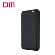 大迈 DM 001 移动硬盘盒 免螺丝 塑料材质 黑色3.0