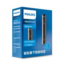 飞利浦（PHILIPS）VTR5200 8GB 会议采访 双麦克风数码录音笔