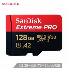 闪迪A2黑卡 128GB 4K至尊极速TF卡 200MB/S