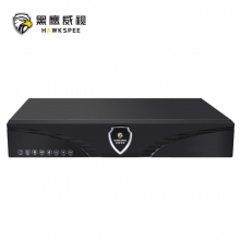 黑鹰威视8009（人脸抓拍） 9路 硬盘录像机