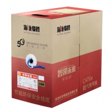 海康缆胜900（蓝色） 8*0.6铜含银 六类室内网线