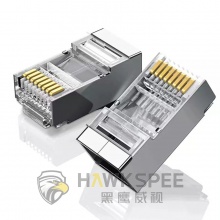 黑鹰威视S005（镀金双屏蔽） 超五类工程级 镀金水晶头（保用10年）