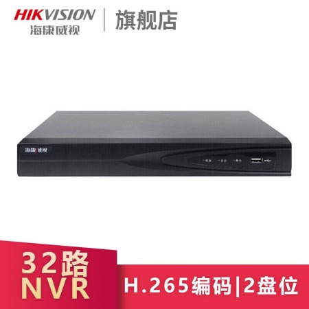 海康 7832N-R2 32路2盘位 高性能录像机 最大支持10T