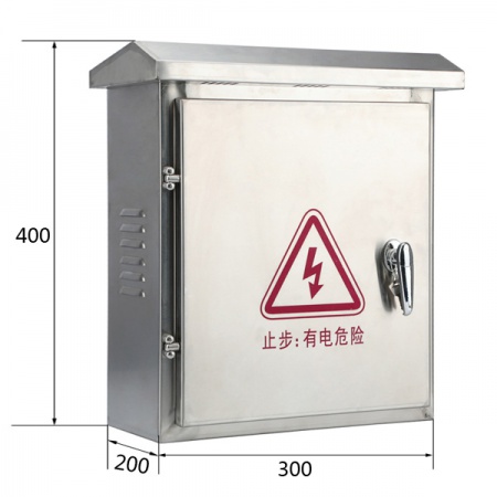 监控防水箱（加厚不锈钢）400*300*200
