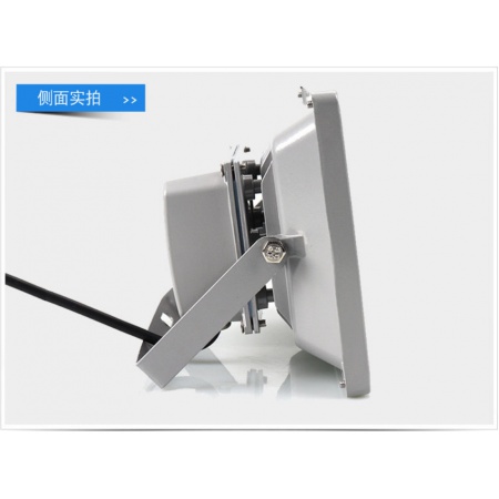 监控补光灯 20灯白光（220V）100米