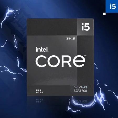 英特尔 新品12代 酷睿i5-12490F(LGA1700/6核12线程/3.0Ghz/20M三级缓存/65W)盒装CPU