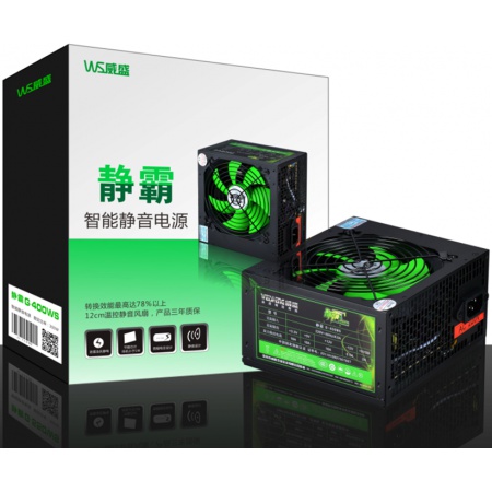 威盛 静霸G400 额定300W 智能静音电源