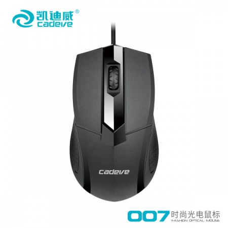 凯迪威007鼠标