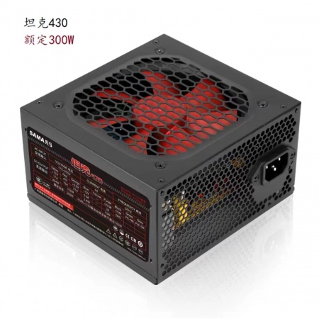 先马 坦克430 台式机电脑电源 额定300W 单路+12V输出 12CM静音风扇