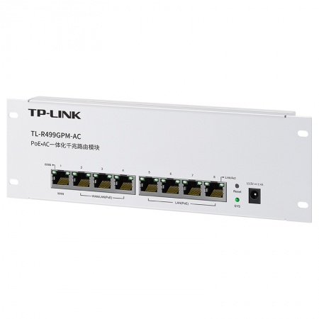 普联(TP-LINK)TL-R499GPM-AC PoE\/AC一体化千兆VPN路由器
