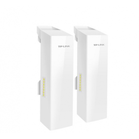 TP-LINK TL-S5G-15KM 监控专用千兆无线网桥 套装(15公里)