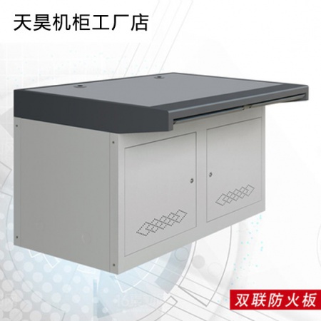 普通双联操作台
