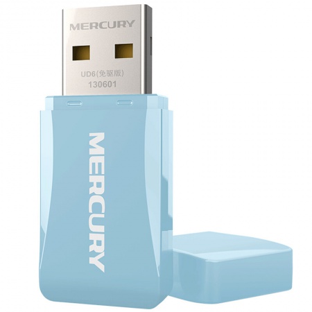  水星（MERCURY）UD6免驱版 650M双频USB无线网卡