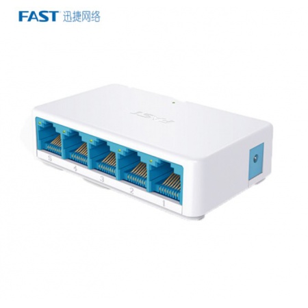 迅捷（FAST） FSG105C 5口全千兆以太网交换机