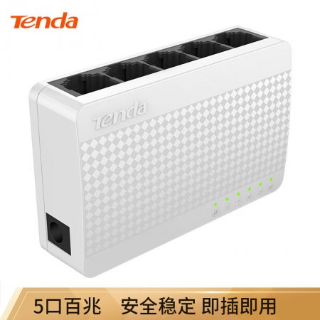  腾达S105/5口百兆