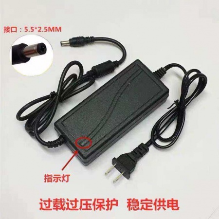 赛昕 12V3A 显示器电源适配器 接口5.5*2.5 盒装带电源线