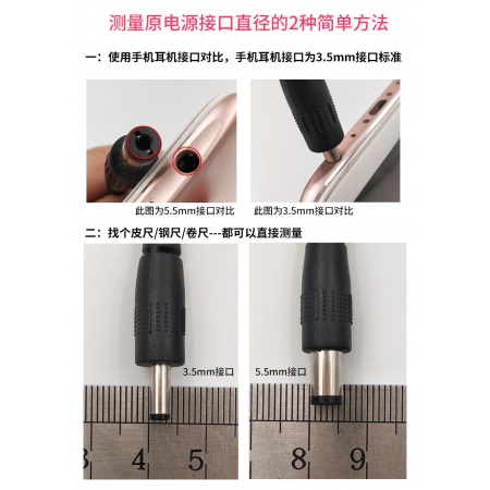 赛昕 5V1A（5.5*2.5）大口电源适配器 路由器交换机电源