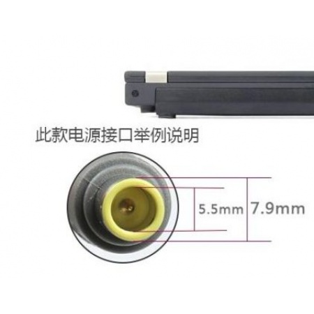 赛昕 惠普 19V4.74(7.4*5.0大口带针）适配器带三孔电源线