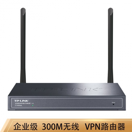 TP-LINK TL-WAR308 300M企业级无线路由器