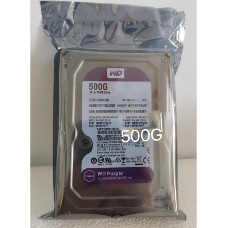 西数/希捷500G  监控硬盘（翻新）