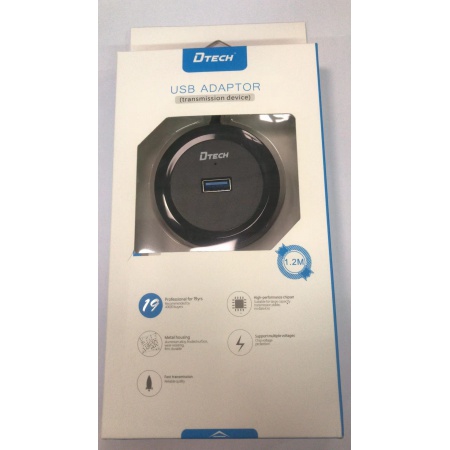帝特DT-3309 USB 3.0 HUB 4口集线器L=1.2M