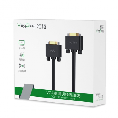 唯格V211 镀金无氧铜 工程级 VGA视频线 30米