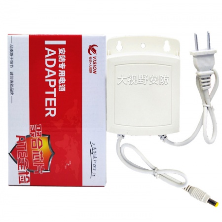 【体验价】大视野 DS250小白 12V2A 室内外通用 监控电源