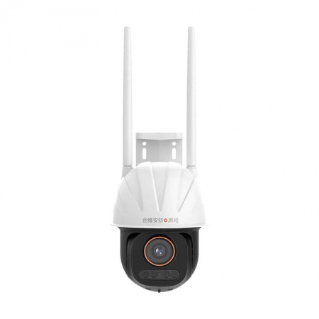创维SKS-I65B4S-4CWT 500万极黑光智能警戒WIFI小球机