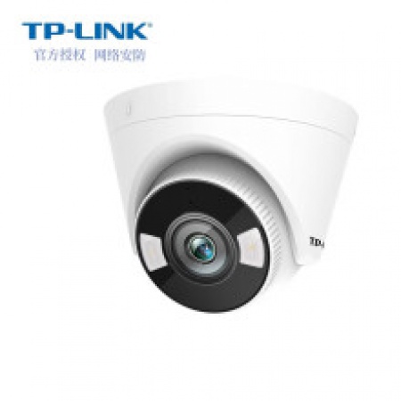 普联TL-IPC445E-W 400万像素半球音频双光网络摄像机  