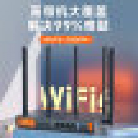 腾达（Tenda） W30E AX3000 5G双频千兆企业级家用商用高速无线路由器 WiFi6穿墙金属壳体/简易防火墙