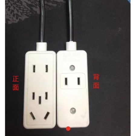 监控220V 九孔母插头