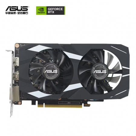 华硕（ASUS）DUAL-GTX1650-O4GD6-P-EVO 雪豹系列双风扇显卡