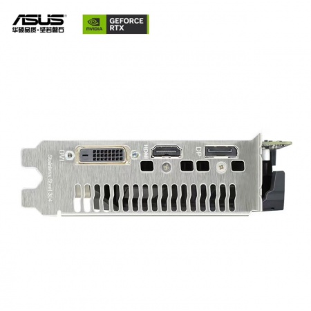 华硕（ASUS）DUAL-GTX1650-O4GD6-P-EVO 雪豹系列双风扇显卡