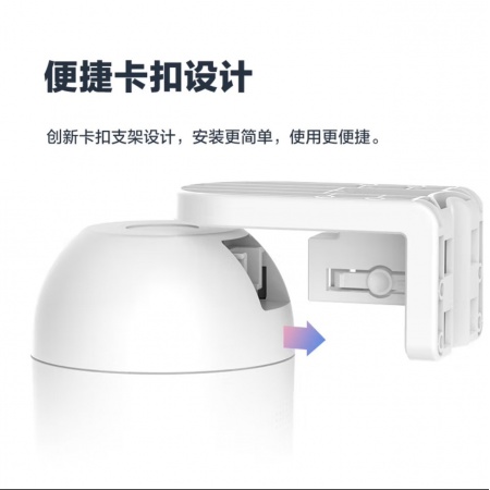终生免流量 萤石 CS-C8C-4G室外300万 小球机 内置电信 自带电源