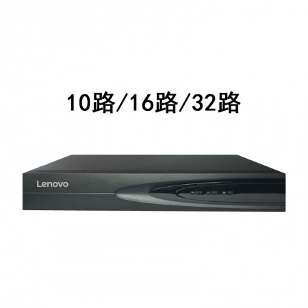 联想7108T（天视通方案） 10路 硬盘录像机