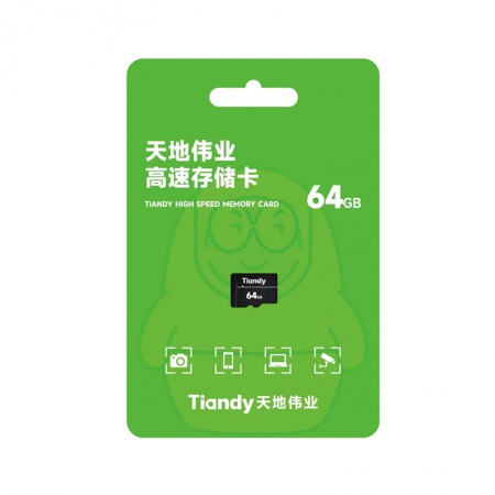 天地伟业64G 监控专用内存卡