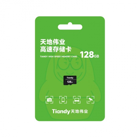 天地伟业128G 监控专用内存卡