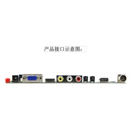 康佳 24寸 监控专用 监视器