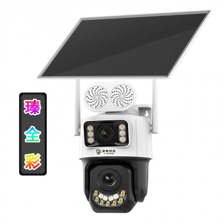 【终身免流量】黑鹰TQ12-（臻全彩） 双目800万 4G太阳能监控套装（电信+移动）