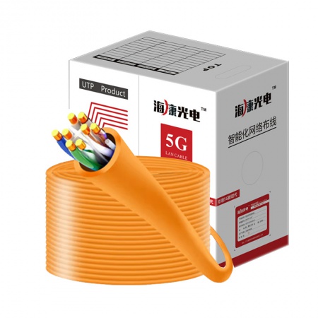 海康光电 950（0.55无氧铜 ） 超六类 工程网线 300米（橙色）