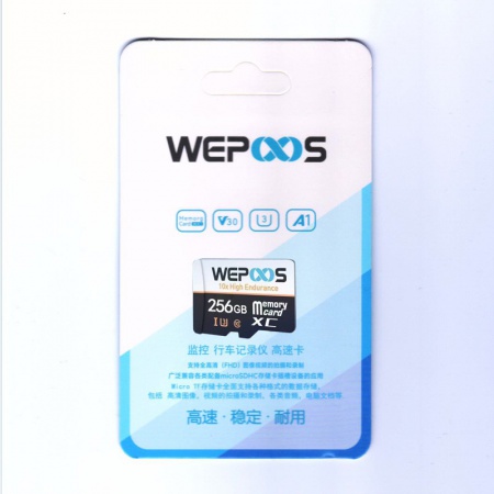 威普斯 256G 高速TF卡 监控专用内存卡
