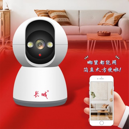 长城（AI）K2C-4G免流量 家用400万摇头机 语音对讲 双光警戒