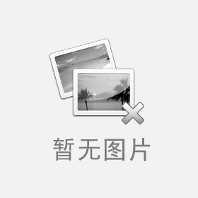 电脑内存条哪家好 笔记本电脑内存条怎么装？